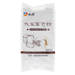 新良大米面包粉