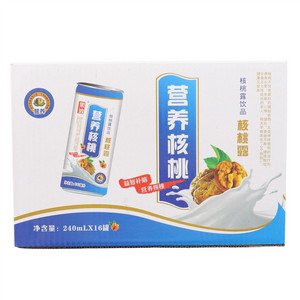 果波营养核桃饮品