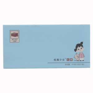 延禧號纸鸢少女红糖