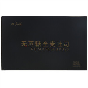 北菓楼无蔗糖全麦吐司