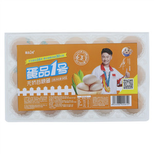 蛋品1号无抗谷粮蛋
