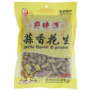 府味源蒜香花生