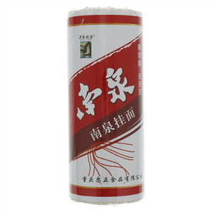 南泉挂面