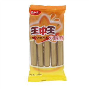 王中王火腿肠