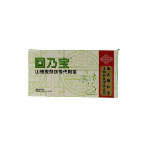 回乃宝山楂麦芽茯苓代用茶