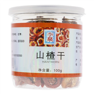 李泉山楂干