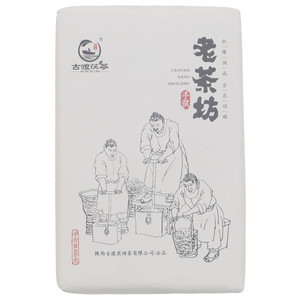 古渡茯茶老茶坊·手筑