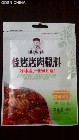 香誉得香辣风味烧烤烤肉撒料