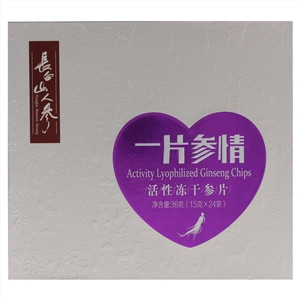生物圈一份参情活性冻干参片