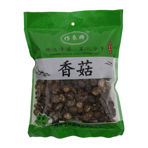 作良牌香菇