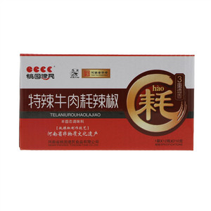 桃园建民特辣牛肉耗辣椒