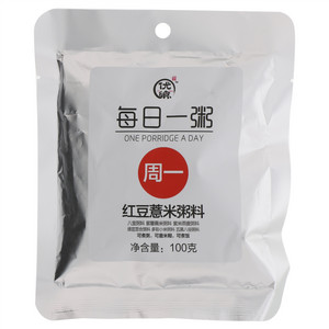 优飨每日一粥红豆薏米粥料