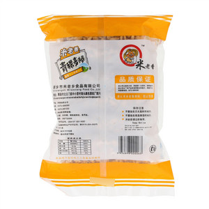 米老乡青稞麦棒