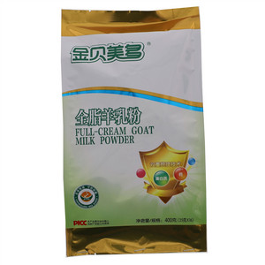 金贝美多全脂羊乳粉