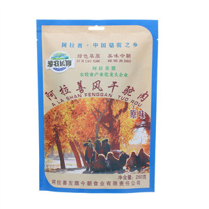 游牧长调阿拉善原味风干驼肉