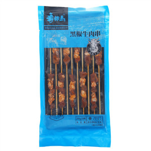 海神岛黑椒牛肉串