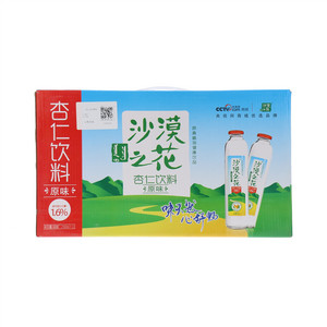 沙漠之花原味杏仁饮料