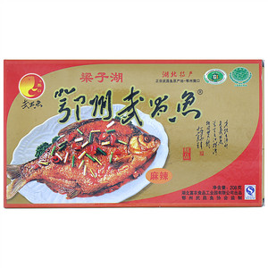 樊口鄂州武昌鱼（麻辣）