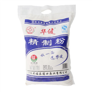 华健精制粉