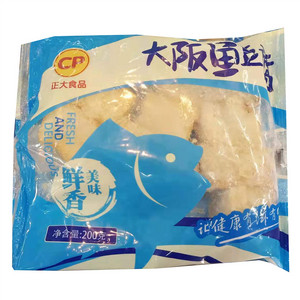 正大食品大阪鱼豆腐