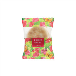 嘉华鲜花饼 经典玫瑰饼