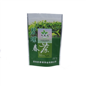 宏泰记食品系列九制话梅