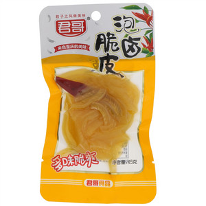 君哥泡卤脆皮