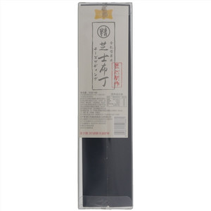 宠我双层芝士布丁（4粒）