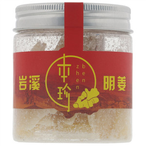 长泰本珍岩溪明姜