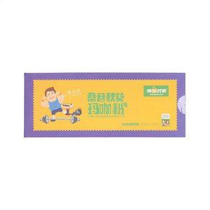 膳谷兄弟ShanGuBrother桑葚秋葵玛咖粉
