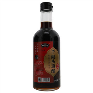 郑掌柜千湖头道醋
