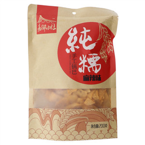 嘉御小灶锅巴（麻辣味）