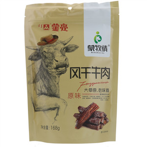 蒙亮蒙牧情风干牛肉（原味）