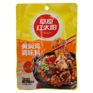 草原红太阳黄焖鸡调味料