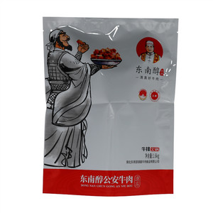 东南醇牛排火锅