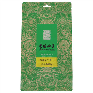 粟乡缘象园炒青绿茶