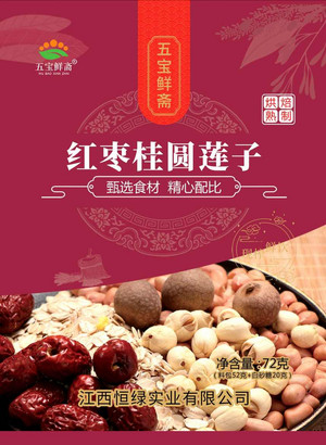 五宝鲜斋红枣花生露