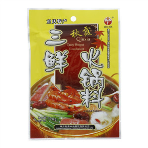 秋霞三鲜火锅料