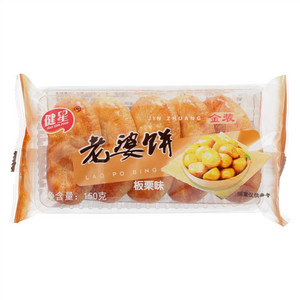 健星板栗味老婆饼