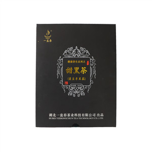 一盅春覆盆子黑茶
