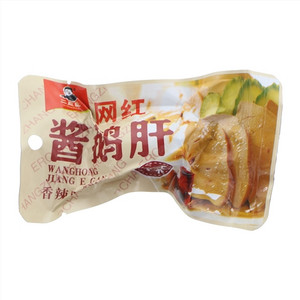 二廠長香辣味网红酱鹅肝
