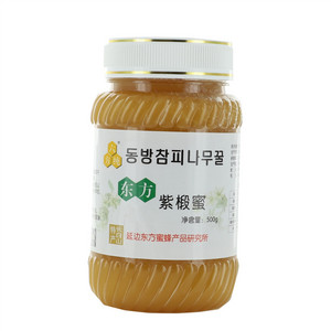 六方纯东方紫椴
