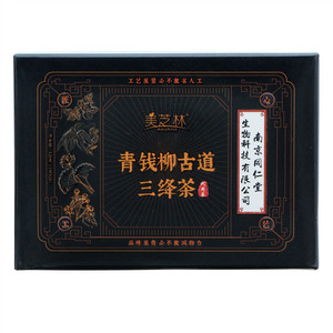 美芝林青钱柳古道三绛茶（代用茶）