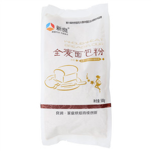 新良全麦面包粉