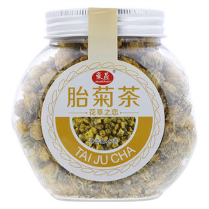 豪品胎菊茶
