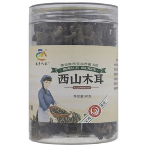 秦乡人家西山木耳