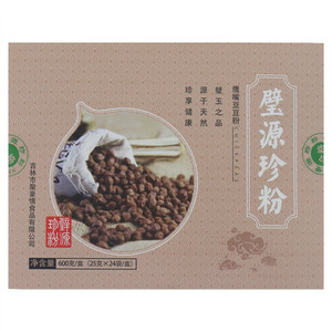 璧源珍粉璧源珍粉