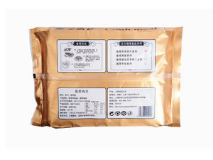 东方港湾港湾牛羊肉片系列羔羊肉片