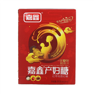 产妇糖（红枣桂圆红糖）