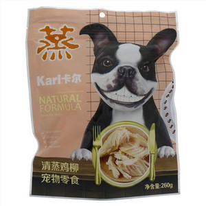 卡尔清蒸鸡柳宠物零食